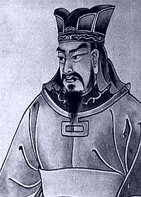 Descrição do general Sun Tzu